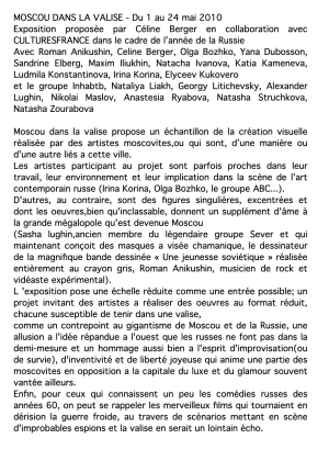 expo-moscou_affiche